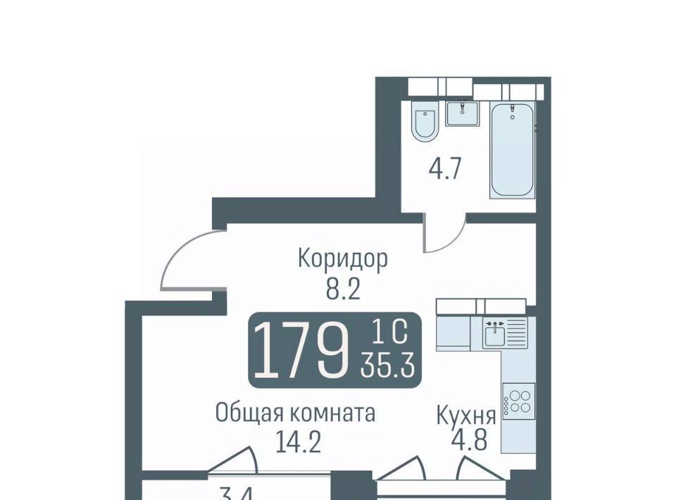 квартира г Новосибирск Студенческая ул Немировича-Данченко 145с/1 фото 1