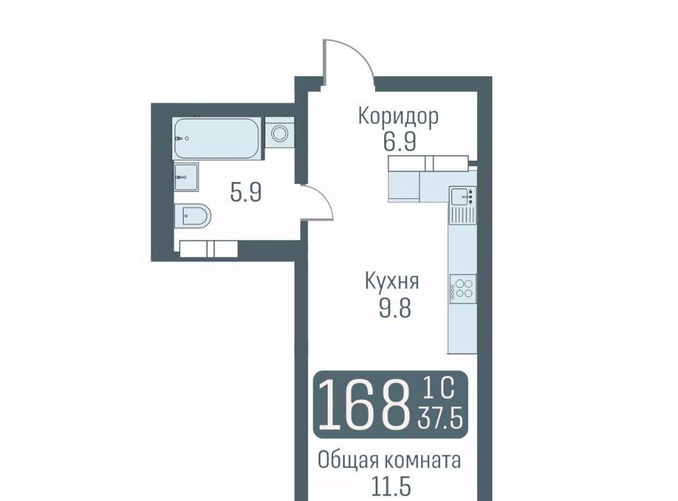 квартира г Новосибирск Студенческая ул Немировича-Данченко 145с/1 фото 1