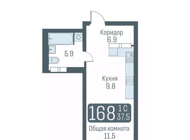 г Новосибирск Студенческая ул Немировича-Данченко 145с/1 фото