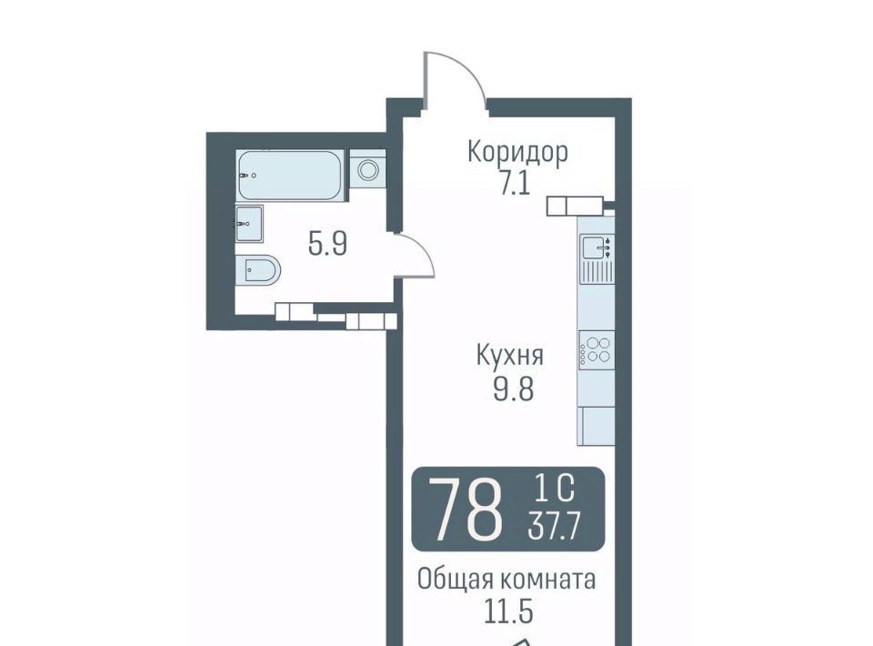 квартира г Новосибирск Студенческая ул Немировича-Данченко 145с/1 фото 1