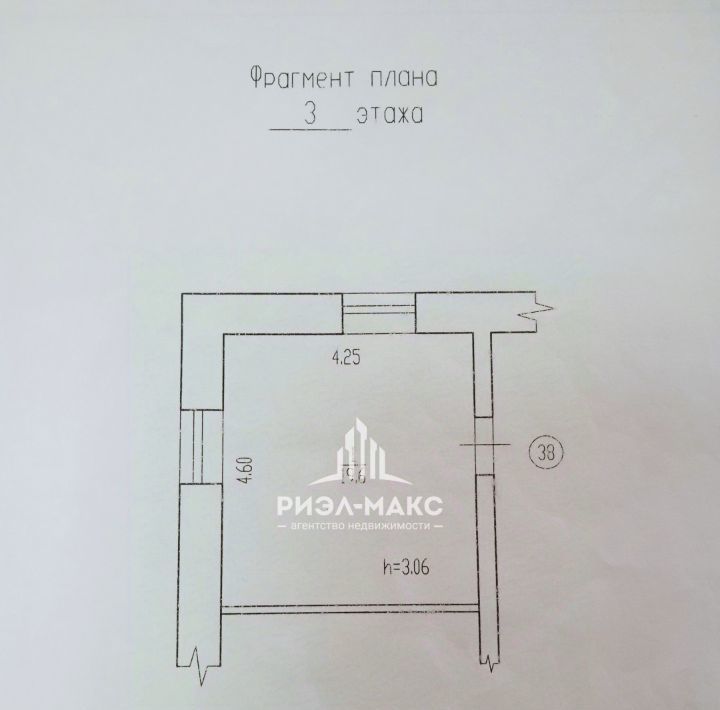 комната г Брянск р-н Фокинский ул Дзержинского 5 фото 7