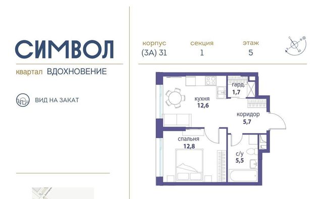 метро Площадь Ильича ул Золоторожский Вал б-р Сенкевича 11 с 46 фото