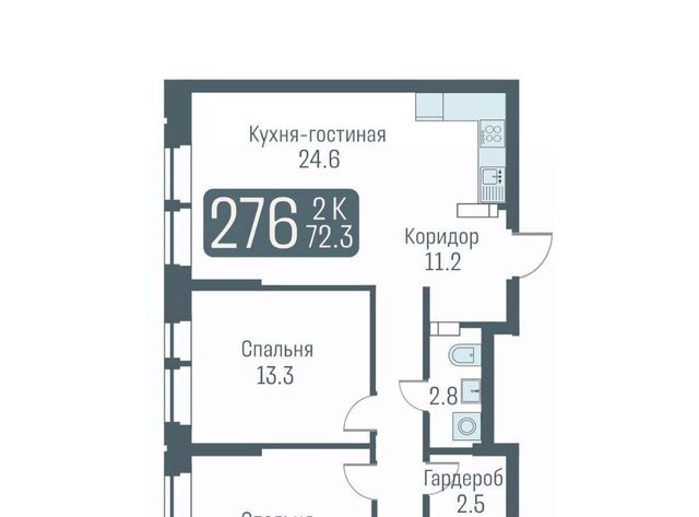 Студенческая ул Немировича-Данченко 145с/1 фото