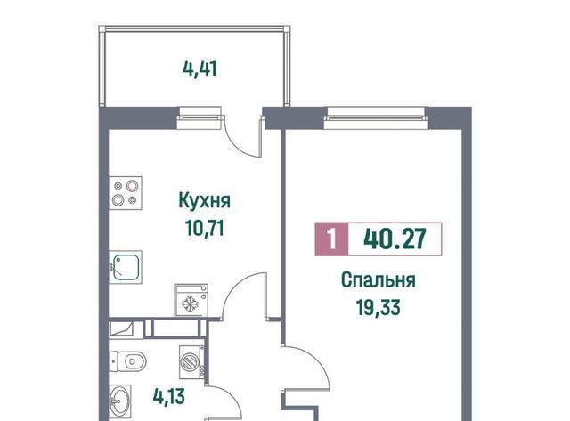 р-н Всеволожский г Мурино ЖК «Фотограф» Девяткино фото