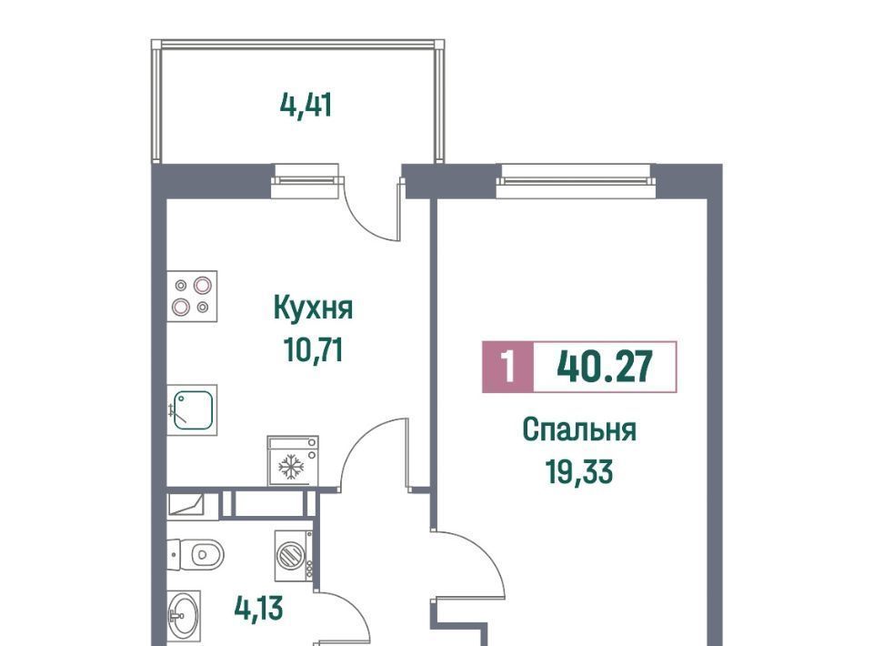 квартира р-н Всеволожский г Мурино ЖК «Фотограф» Девяткино фото 1