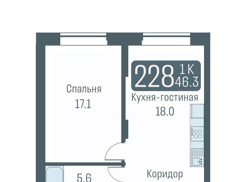 квартира г Новосибирск Студенческая ул Немировича-Данченко 145с/1 фото 1