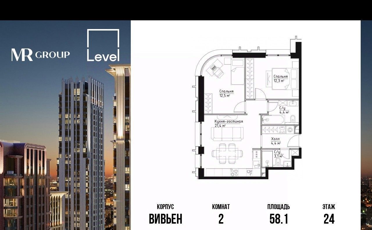 квартира г Москва метро Серпуховская ул Дубининская 59к/7 фото 1