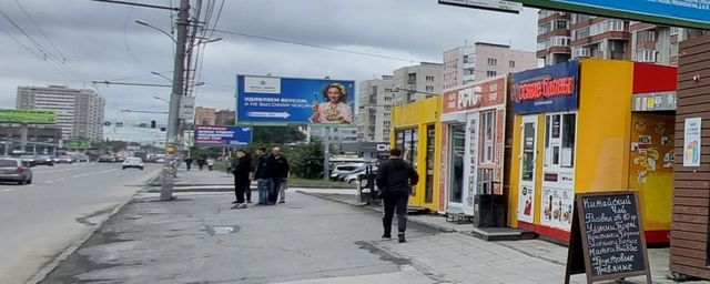 торговое помещение Речной вокзал ул Кирова 108 фото