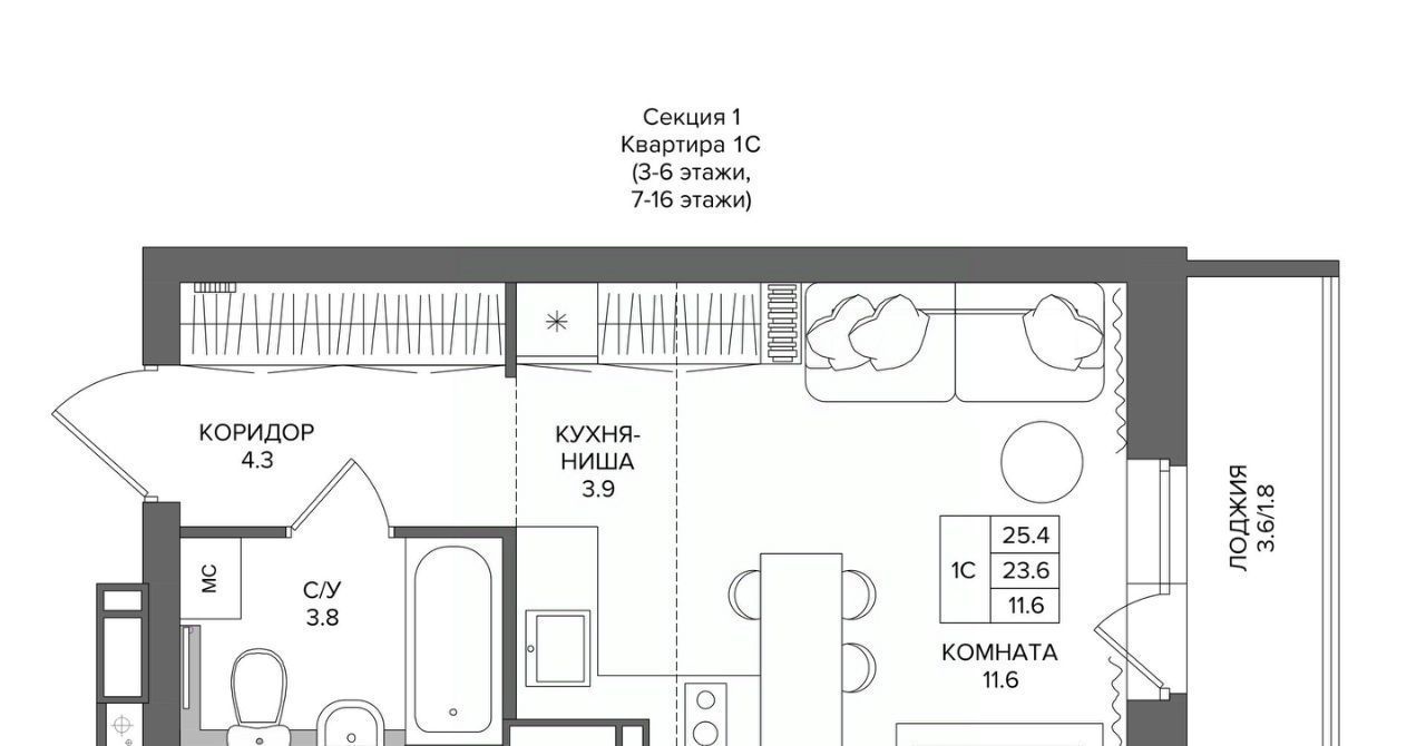 квартира р-н Пермский д Кондратово фото 1