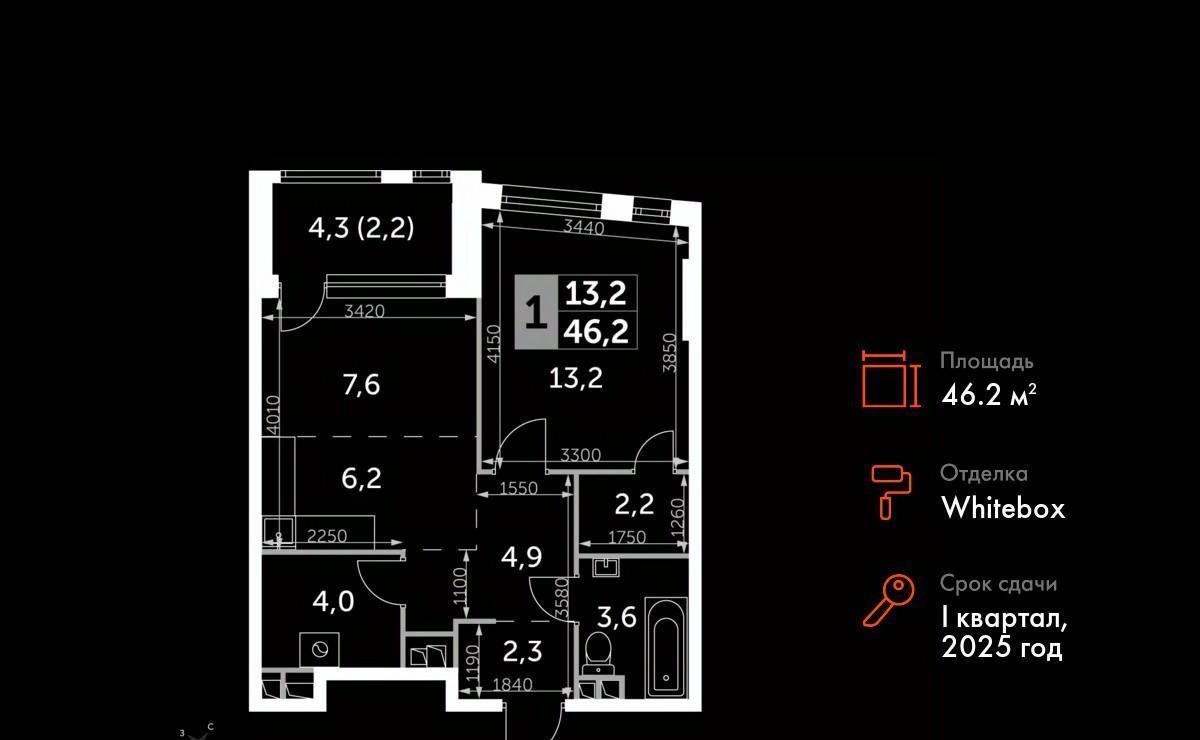 квартира г Москва метро Нагатинская ш Варшавское 37ак/2 фото 1