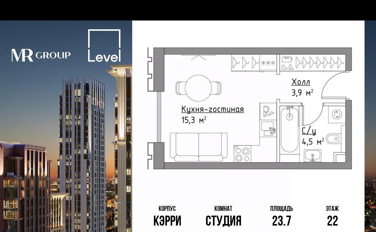 квартира г Москва метро Серпуховская ул Дубининская 59к/6 фото 1