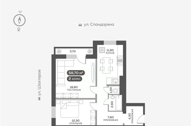 квартира г Красноярск р-н Советский ул Спандаряна 3а Красноярский кадастровый район фото