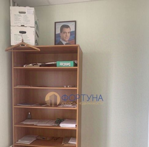 офис г Белгород Восточный ул Попова 58 фото