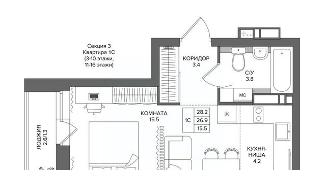 р-н Пермский д Кондратово фото