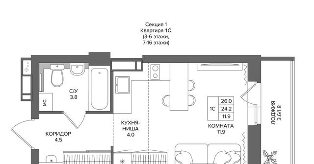 р-н Пермский д Кондратово фото