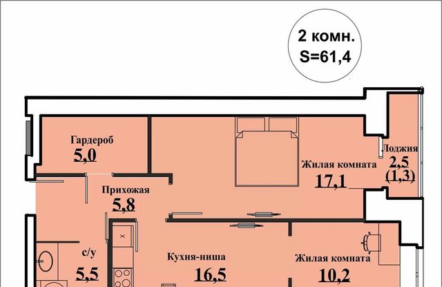 р-н Ленинский ул Архитектора Валерия Зянкина 11к/1 фото