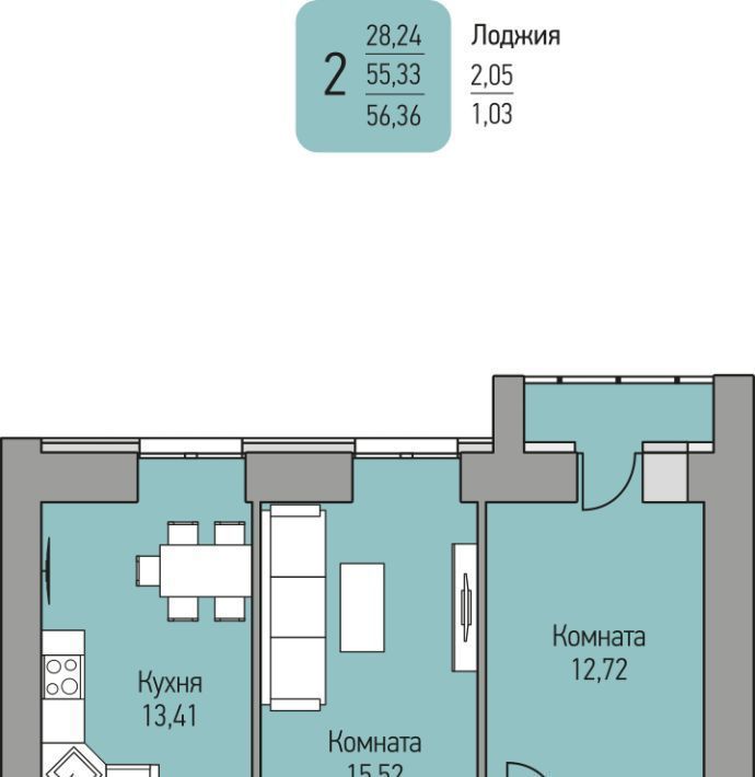 квартира р-н Кирово-Чепецкий д Шутовщина ул Советская Федяковское с пос фото 1