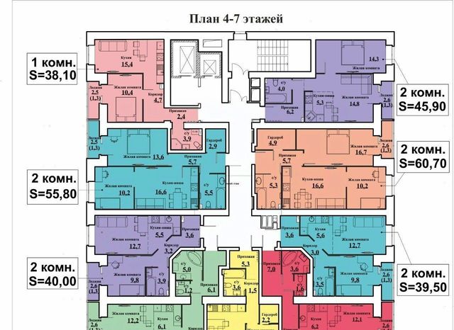 р-н Ленинский дом 11к/1 фото