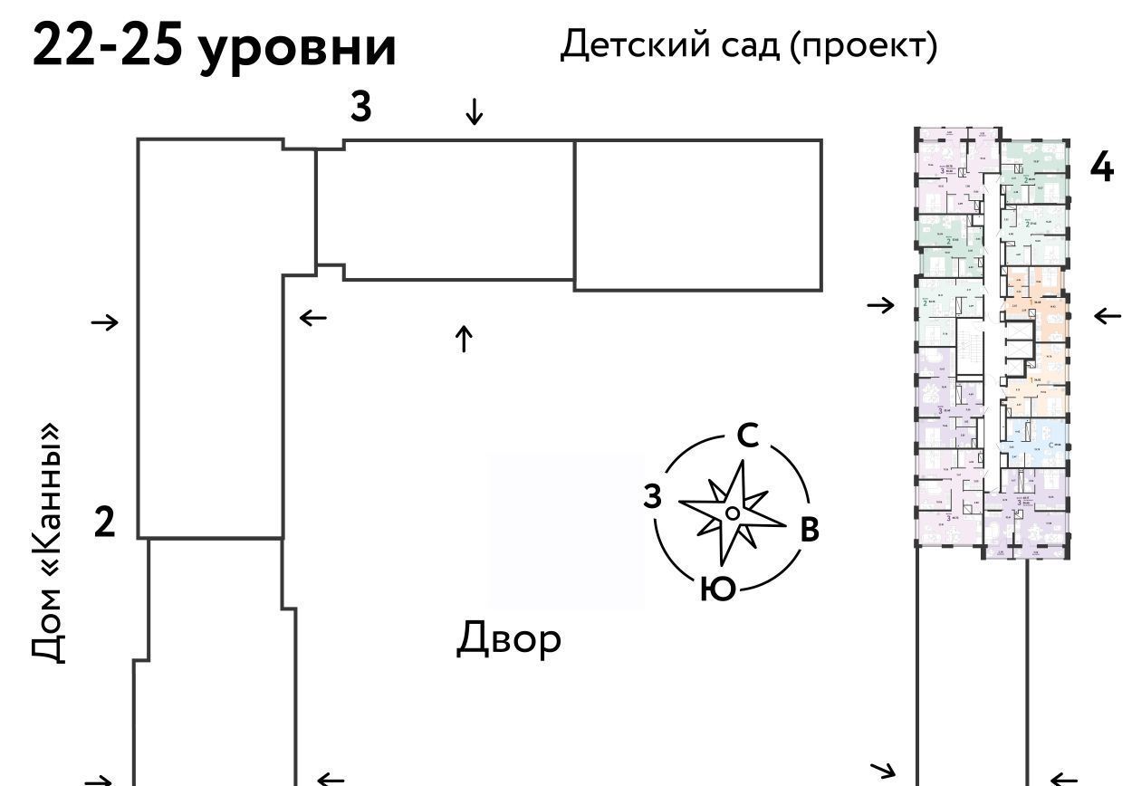 квартира г Тюмень р-н Центральный ул Береговая 100к/1 Центральный административный округ фото 2