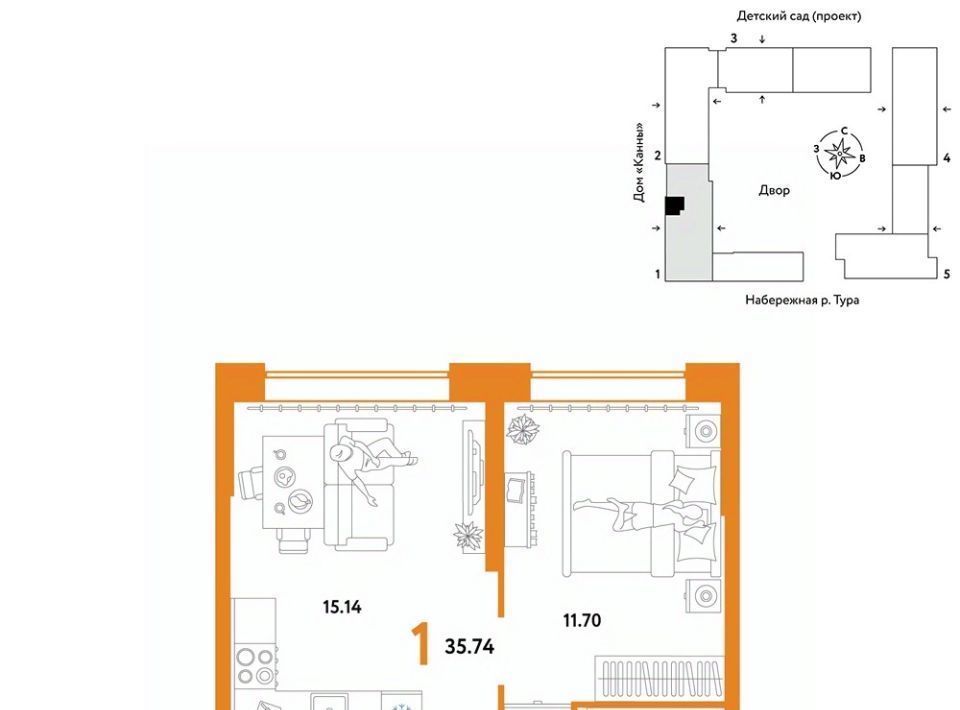 квартира г Тюмень р-н Центральный ул Береговая 100к/1 фото 1