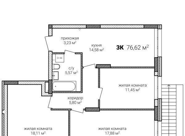 квартира г Нижний Новгород Горьковская ЖК Зенит-2 фото 1