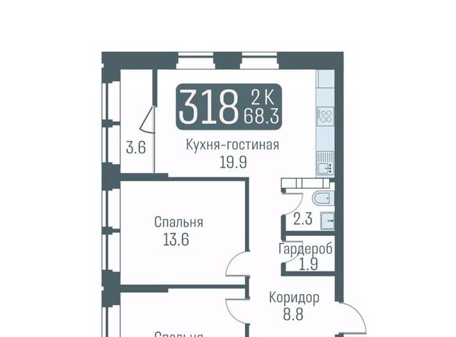 Студенческая ул Немировича-Данченко 145с/1 фото