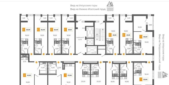 Ботаническая Уктус ЖК Фристайл жилрайон фото