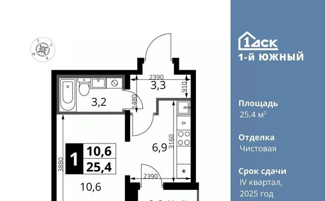 г Видное Домодедовская фото