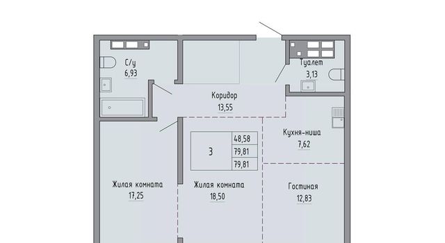 р-н Индустриальный дом 20 фото