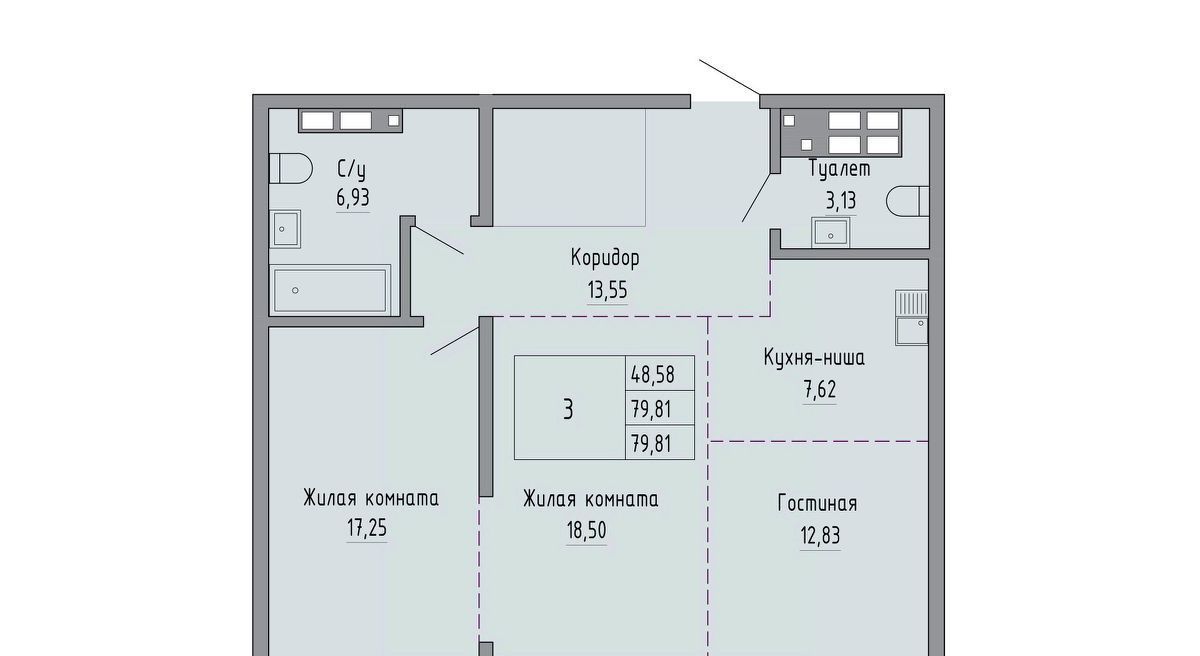 квартира г Хабаровск р-н Индустриальный ул Шеронова 20 фото 1