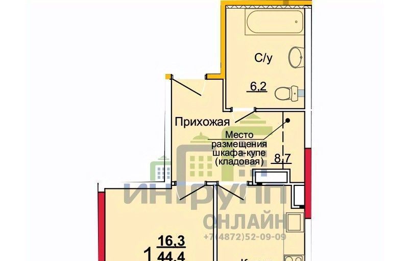 квартира г Тула р-н Центральный ул Новомосковская 10б фото 1