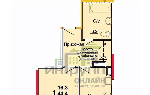 р-н Центральный дом 10б фото