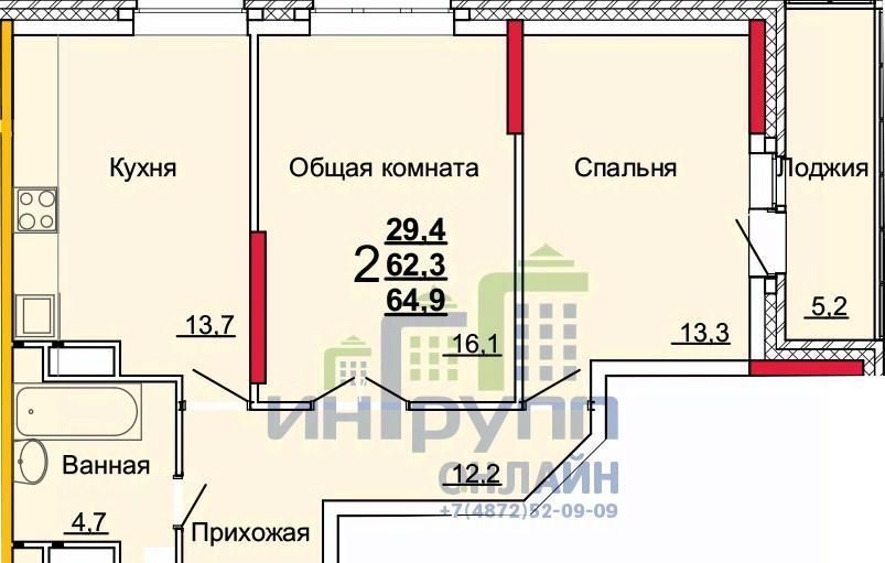 квартира г Тула р-н Центральный ул Новомосковская 10б Центральный территориальный округ фото 1