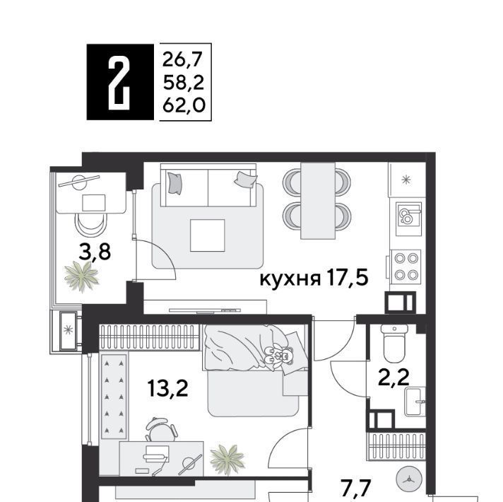 квартира г Краснодар р-н Прикубанский ЖК «Парк Победы» фото 2