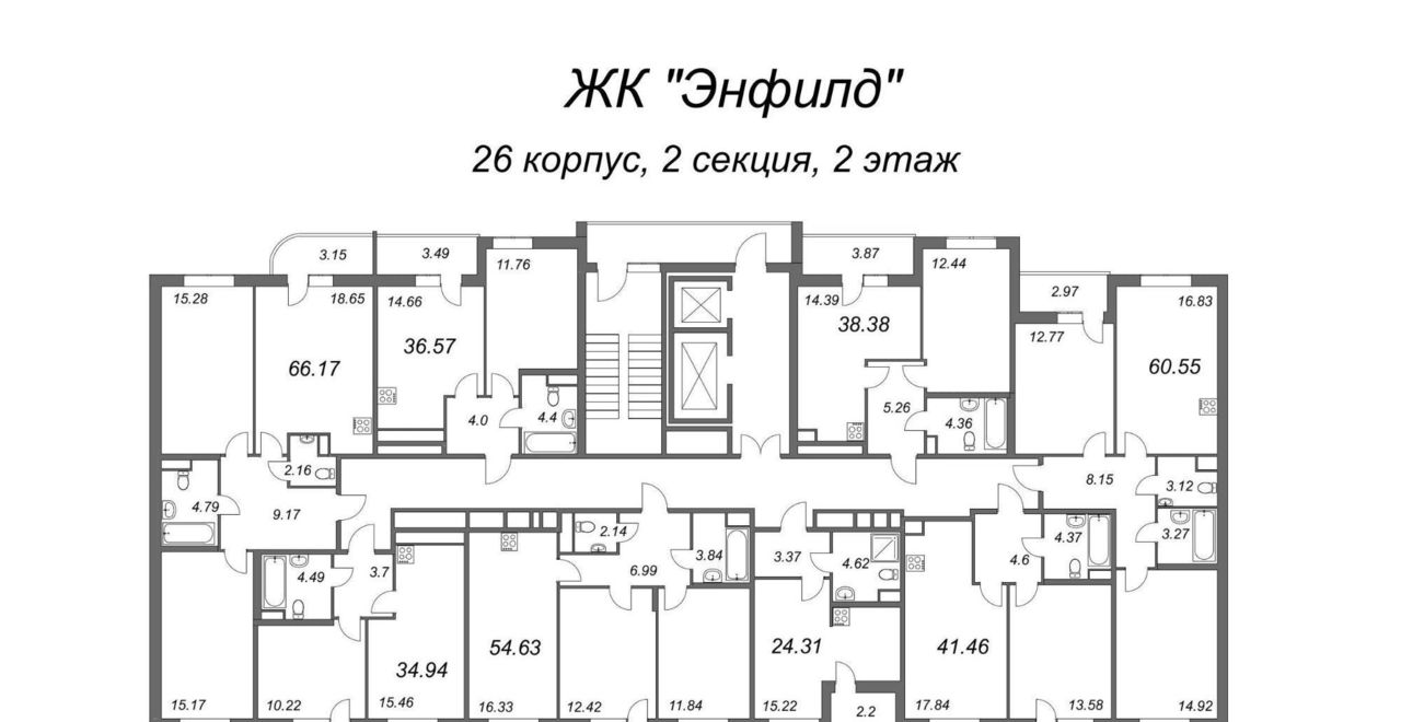 квартира р-н Всеволожский п Бугры ул Шекспира 1к/1 Девяткино фото 2