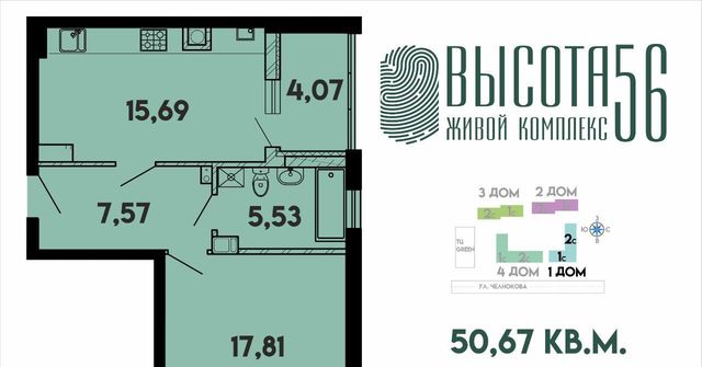 г Калининград р-н Ленинградский ул Солдатская 9к/1 фото