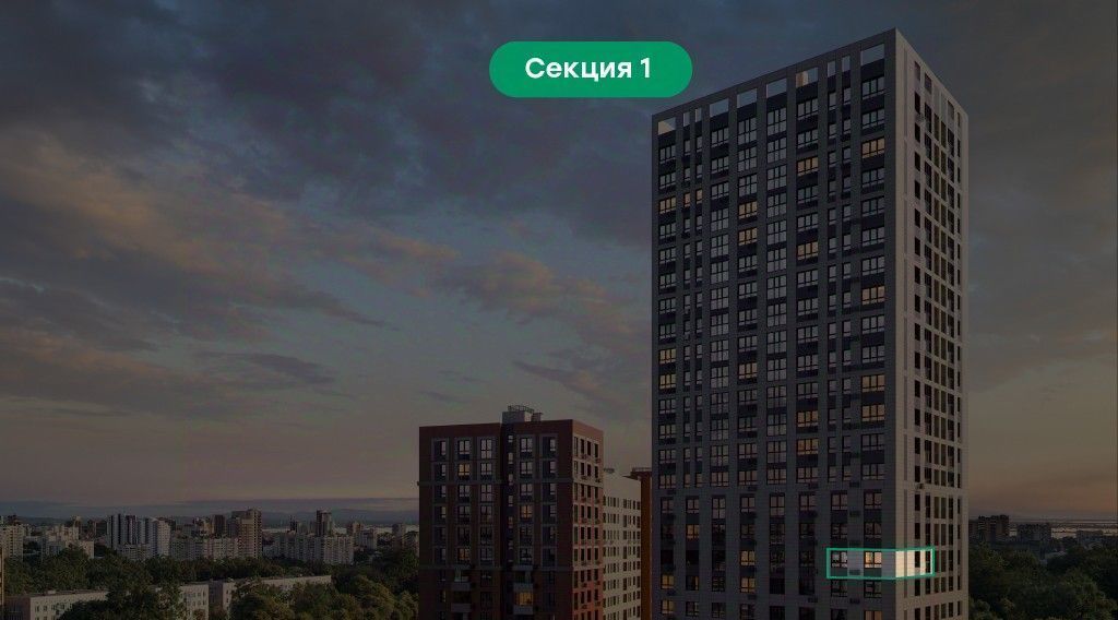 квартира г Хабаровск р-н Кировский ул Джамбула 3 фото 19