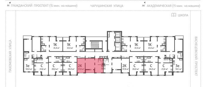 квартира г Санкт-Петербург метро Гражданский Проспект Цветной Город жилой комплекс фото 2