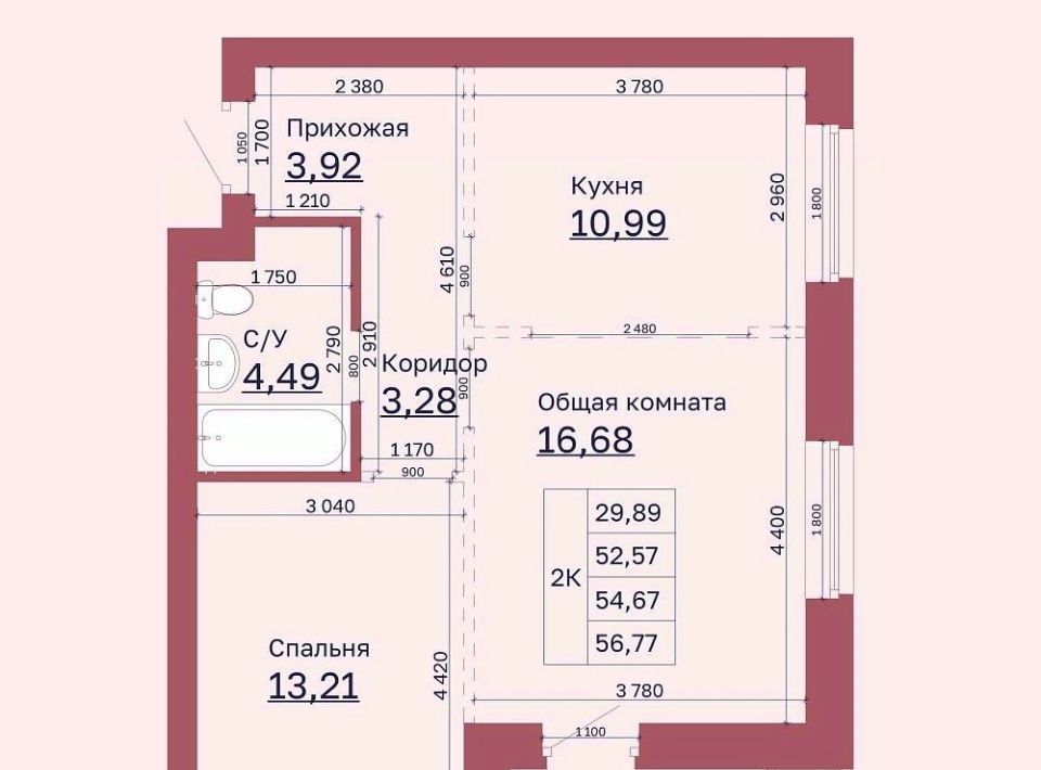 квартира г Барнаул р-н Центральный ул Гоголя 52 фото 1