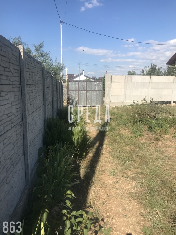 земля г Севастополь фото 5