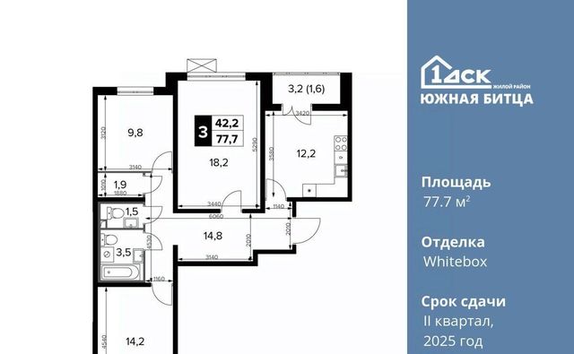 городской округ Ленинский п Битца ЖК Южная Битца 8 Битца, бул. Южный фото