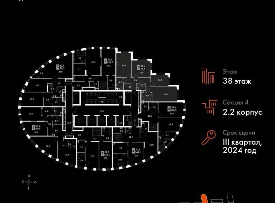 квартира г Москва метро Хорошёво ЖК «Сидней Сити» к 2/2 фото 2