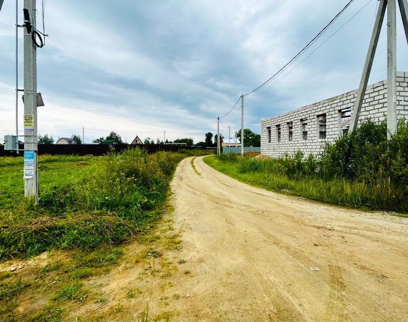 земля городской округ Богородский фото 1