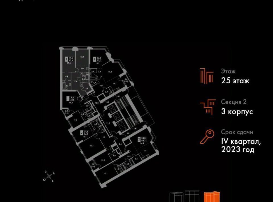 квартира г Москва метро Калужская ул Академика Волгина 2с/3 фото 2