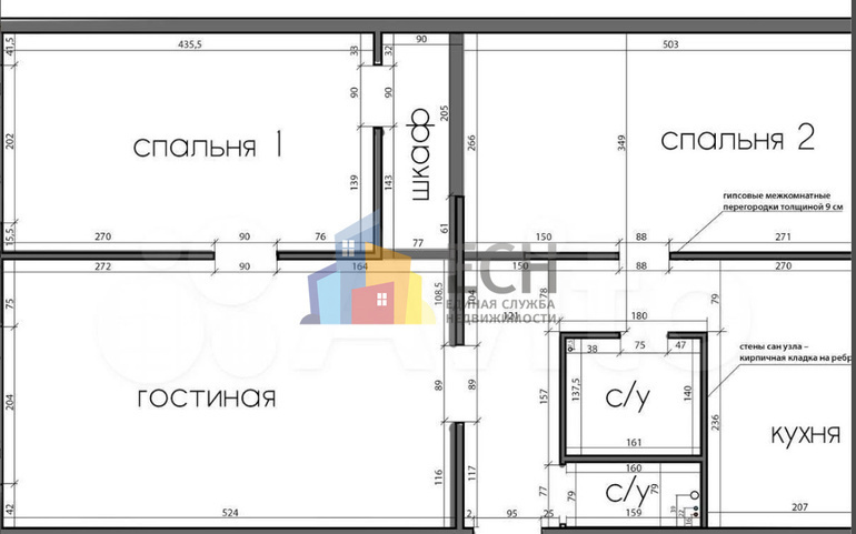 квартира р-н Ясногорский г Ясногорск ул Машиностроителей 3 фото 2