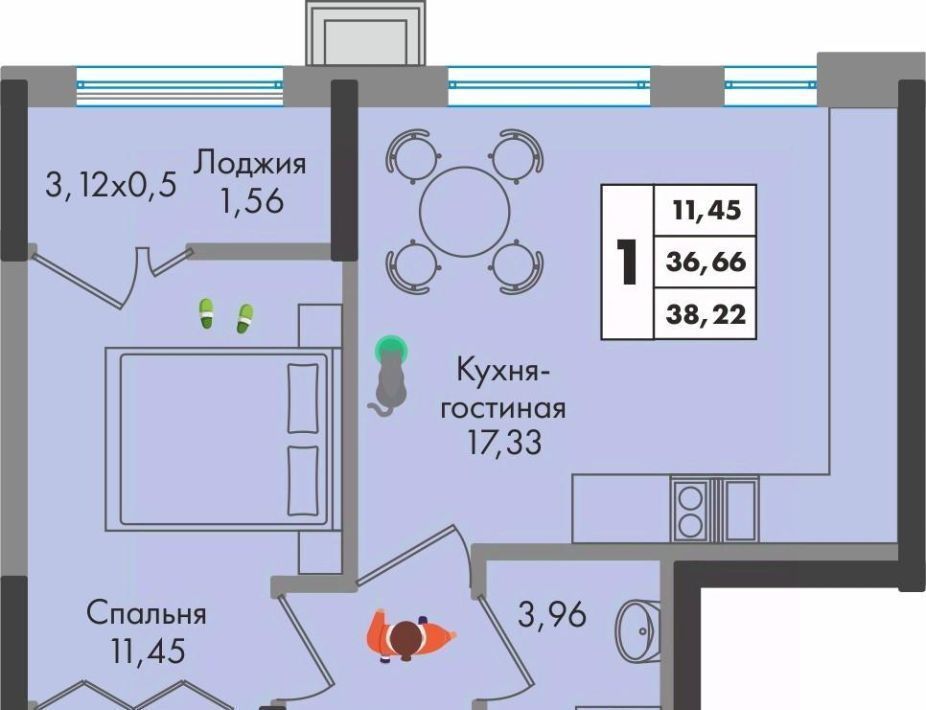 квартира г Краснодар р-н Прикубанский ул им. генерала Брусилова 1/1 5лит фото 1