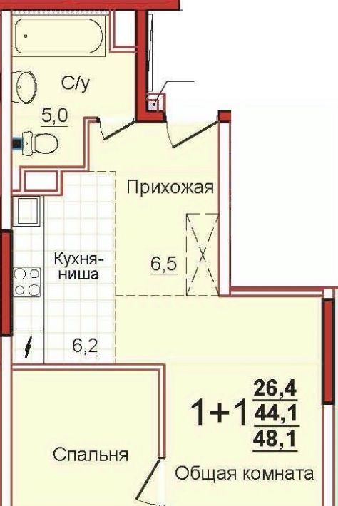 квартира р-н Ленинский с Осиновая Гора мкр Левобережный Тула фото 1