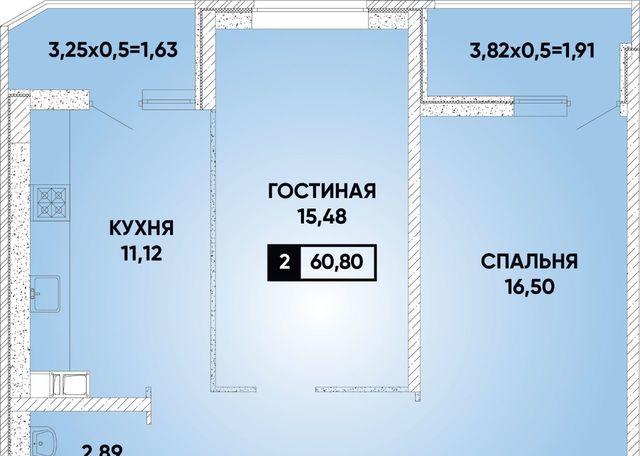 р-н Прикубанский микрорайон «Губернский» фото