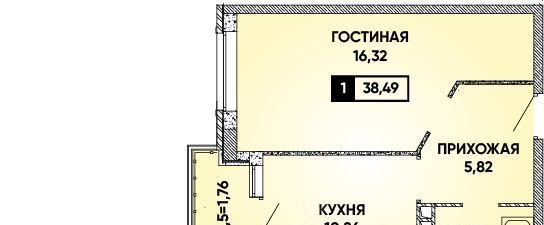 квартира г Краснодар р-н Прикубанский Парковый ул им. Григория Булгакова 14 Достояние мкр фото 1