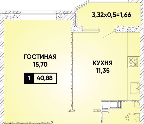 г Краснодар р-н Прикубанский микрорайон «Губернский» фото